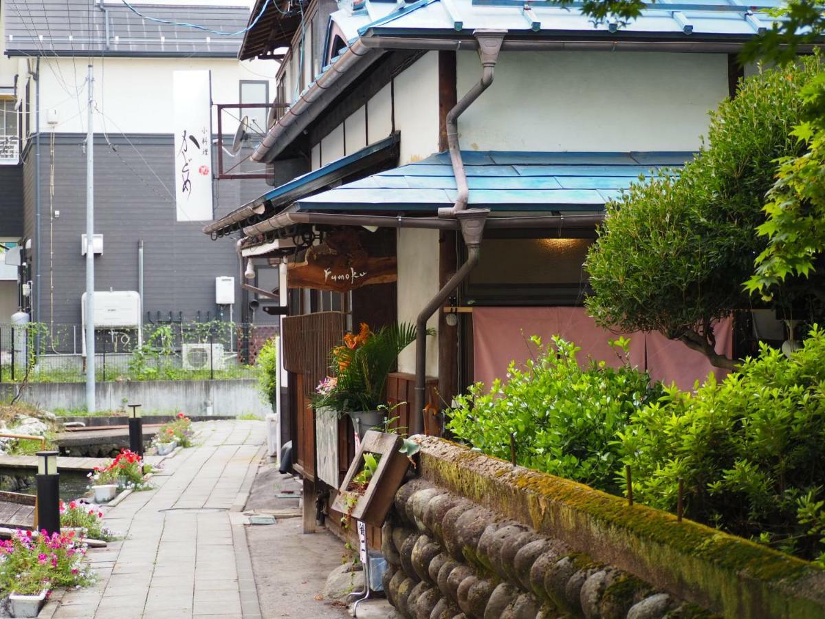 飲んで泊まれる古民家 -浮木-Fumoku Chino Exterior photo